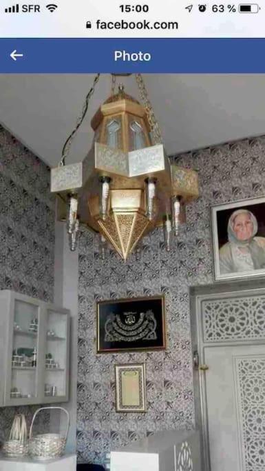 Maison A El Omrane . Tunis Eksteriør bilde