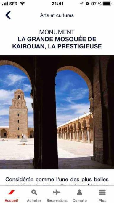 Maison A El Omrane . Tunis Eksteriør bilde