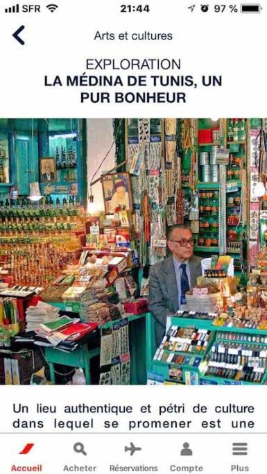 Maison A El Omrane . Tunis Eksteriør bilde