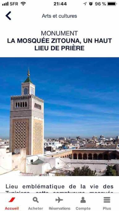 Maison A El Omrane . Tunis Eksteriør bilde